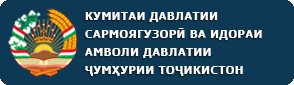 kumitai-sarmoyaguzori