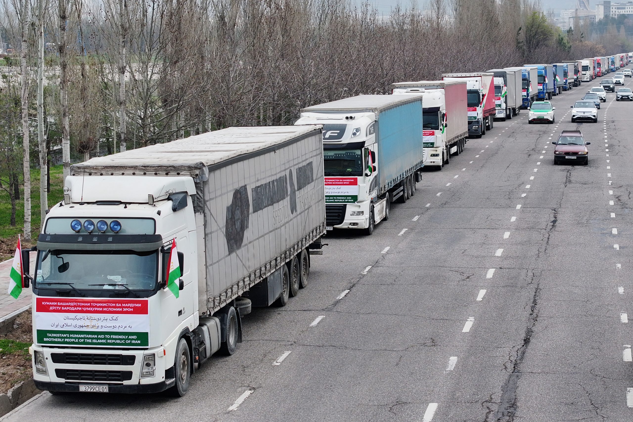 Гуманитарная помощь народу Ирана